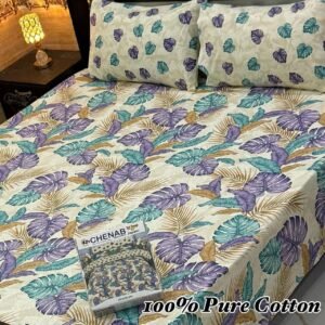 Pure Cotton Double Bedsheet with Tropical Leaf Print