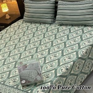 Modern Medallions: Pure Cotton Patterned Double Bedsheet