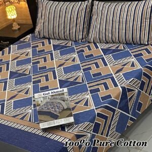 Elegant Brown & Orange Floral Panel Design Double Bedsheet for Master Bedroom