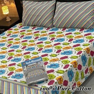 Double Bedsheet Set - Cheerful Floral Pattern with Striped Accents
