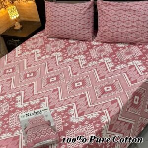 Double Bedsheet Set - Contemporary Geometric Pattern - Pure Cotton