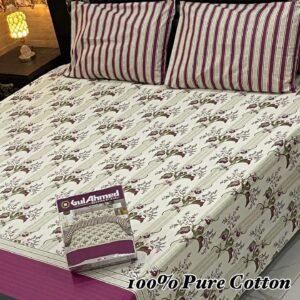 Double Bedsheet Set - Classic Floral Pattern with Striped Accents