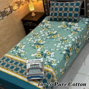 Soft Cotton Bedsheet – Floral Green Print with Yellow Flowers & Plaid Trim